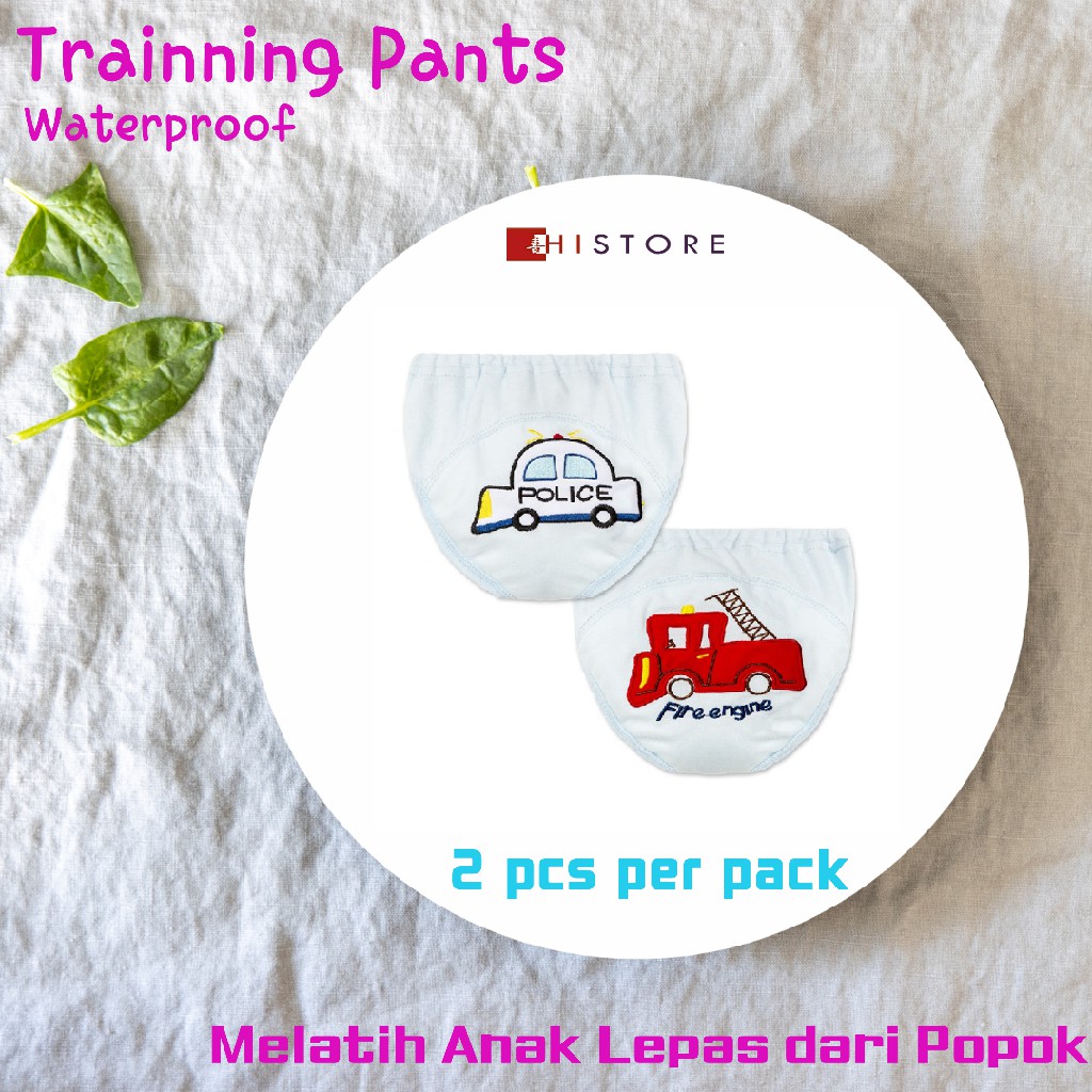 [HI] 2 PCS TRAINNING PANTS VARIAN C DOUBLE SIDES TPU WATERPROOF BAHAN PREMIUM