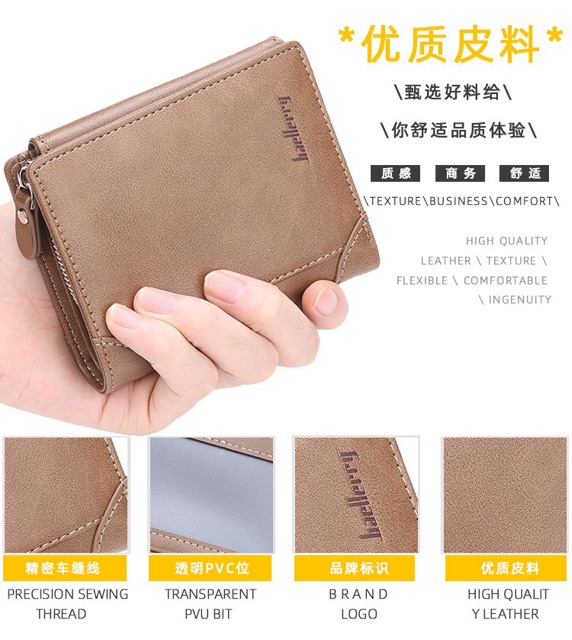 NEW Dompet Pendek Pria Wanita Baellerry 38