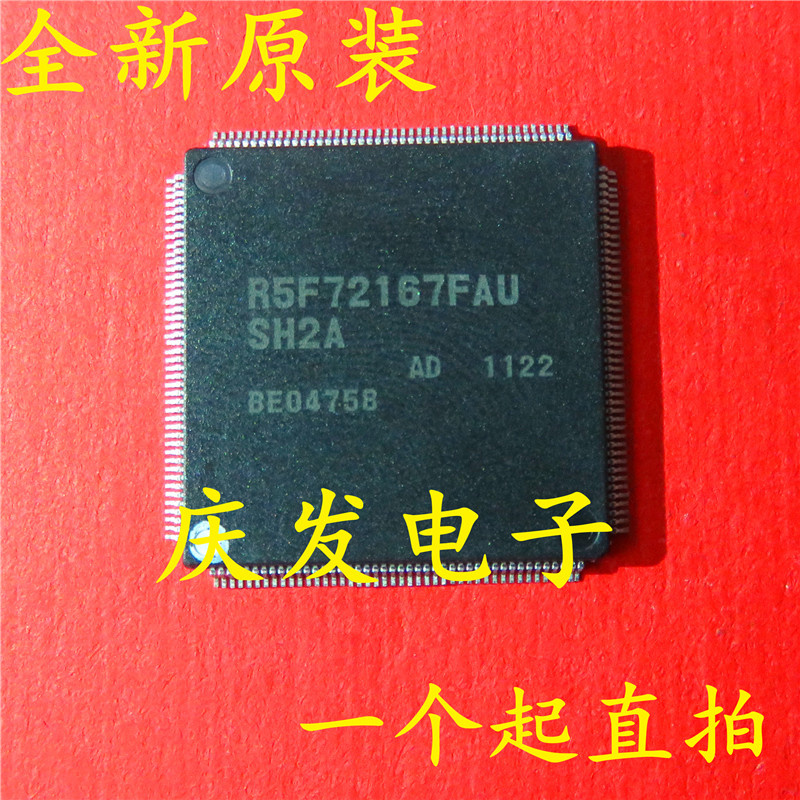 Ready Stok!  R5f72167fau Brand QFP Baru Jaminan Kualitas