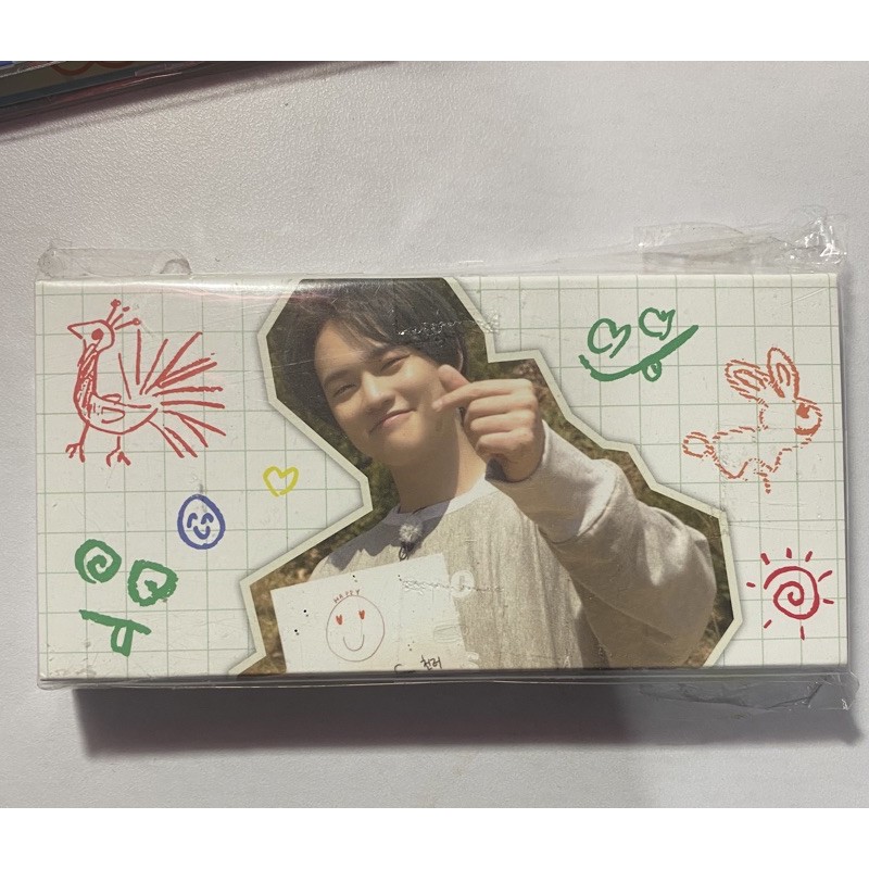 chenle flipbook only