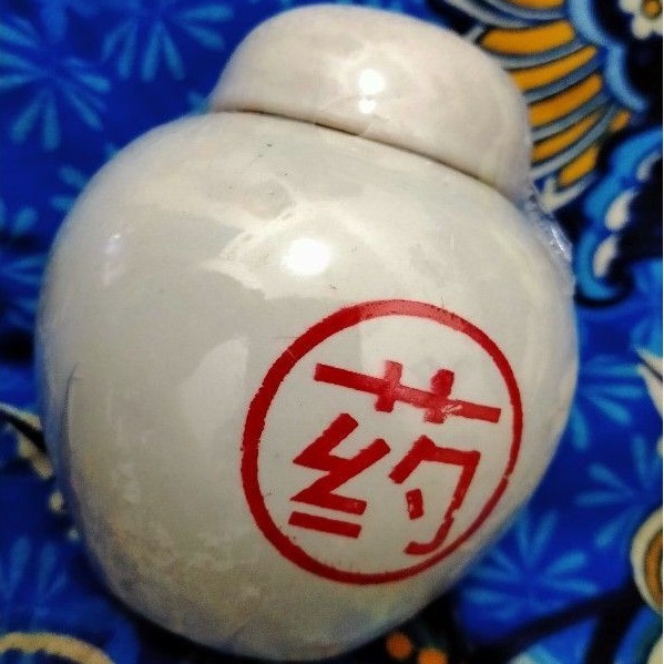 GUCI CINA GUCCI CINAOBAT DIABETES INSULIN KENCING MANIS GUCI CINA mengobati LUKA DIABETES