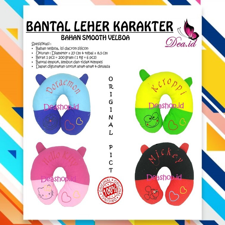 [DEASHOP] GACOR...!!!! [Kenyamanan perjalanan] BANTAL LEHER KARAKTER