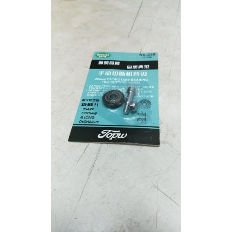 mata pisau granit dan keramik dorong - mata pisau potong - mata potong granit manual