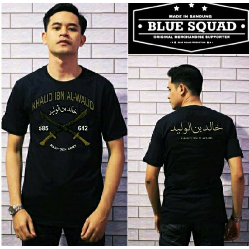 KAOS ISLAMI BAJU ISLAMI KAOS BAJU T SHIRT ISLAMI KAOS SAHABAT NABI