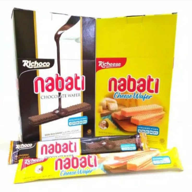 

Nabati Box 500