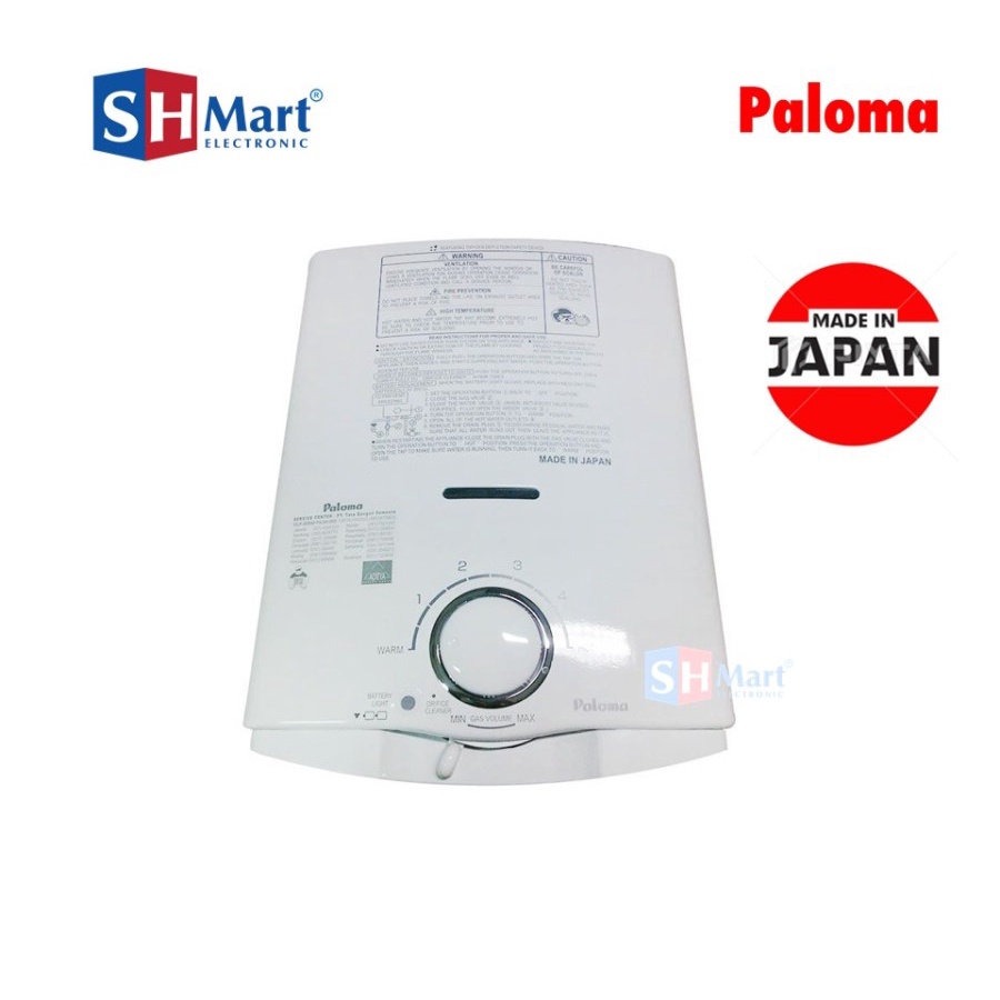 WATER HEATER PALOMA PH-5RX LPG / Gas TABUNG MADE IN JEPANG PEMANAS AIR KAPASITAS 5 LITER (MEDAN)