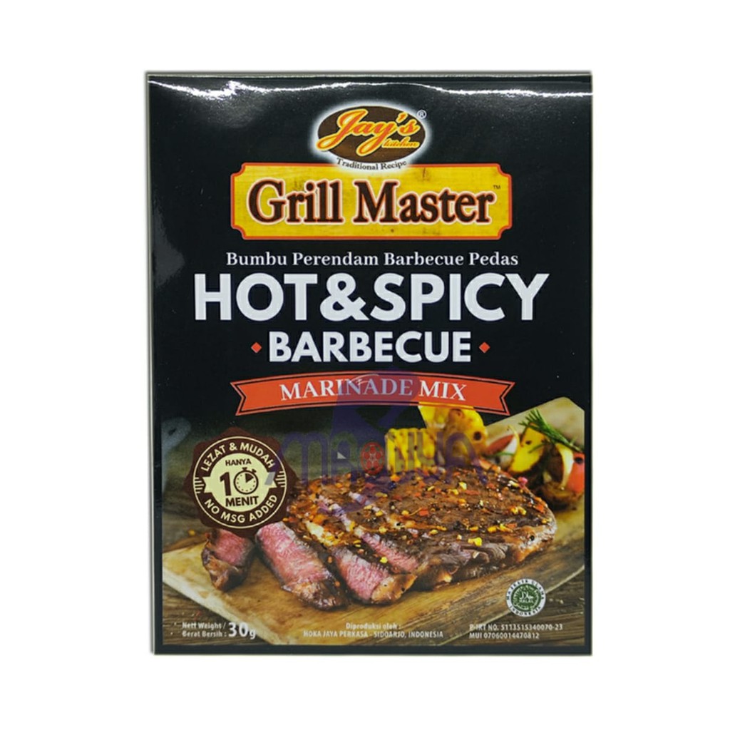 

JAY'S GRILLMASTER HOT & SPICY BBQ MARINADE MIX - HJP104