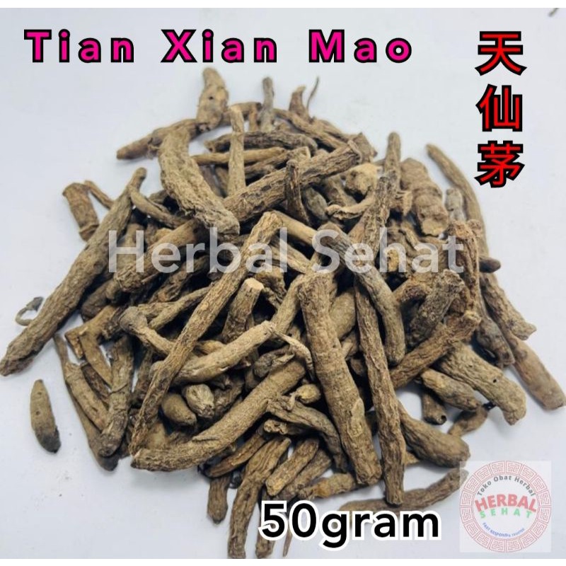 50 gram Tian Xian Mao / Xian Mao -  Rhizoma Curculiginis Orchioidis
