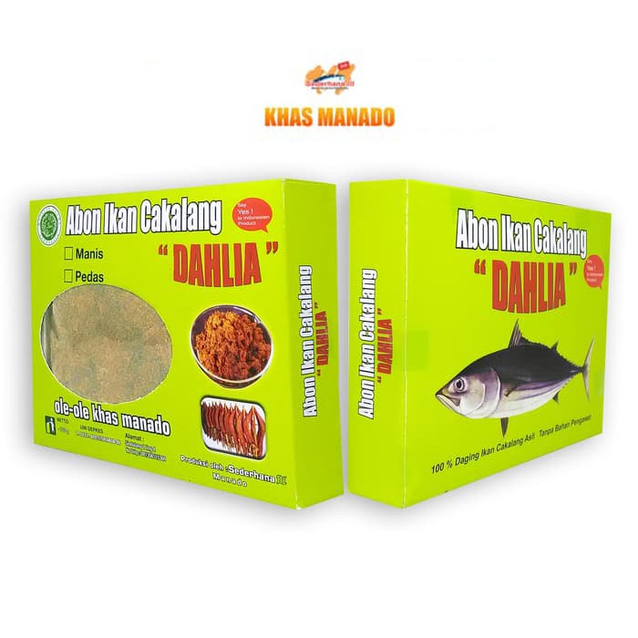 

Abon Ikan Cakalang Dahlia