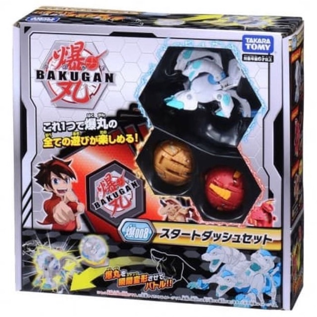 Jual Takara Tomy Bakugan Battle Planet 008 Card Game Starter Set Indonesia|Shopee Indonesia