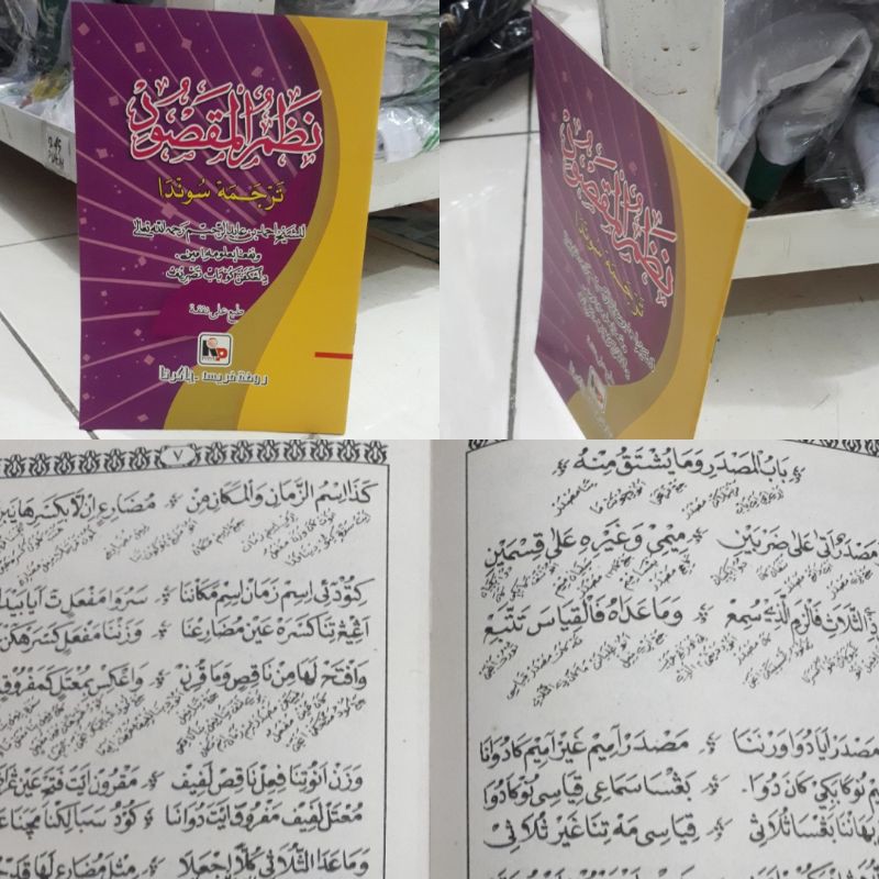 NADZOM MAQSUD Terjemah sunda