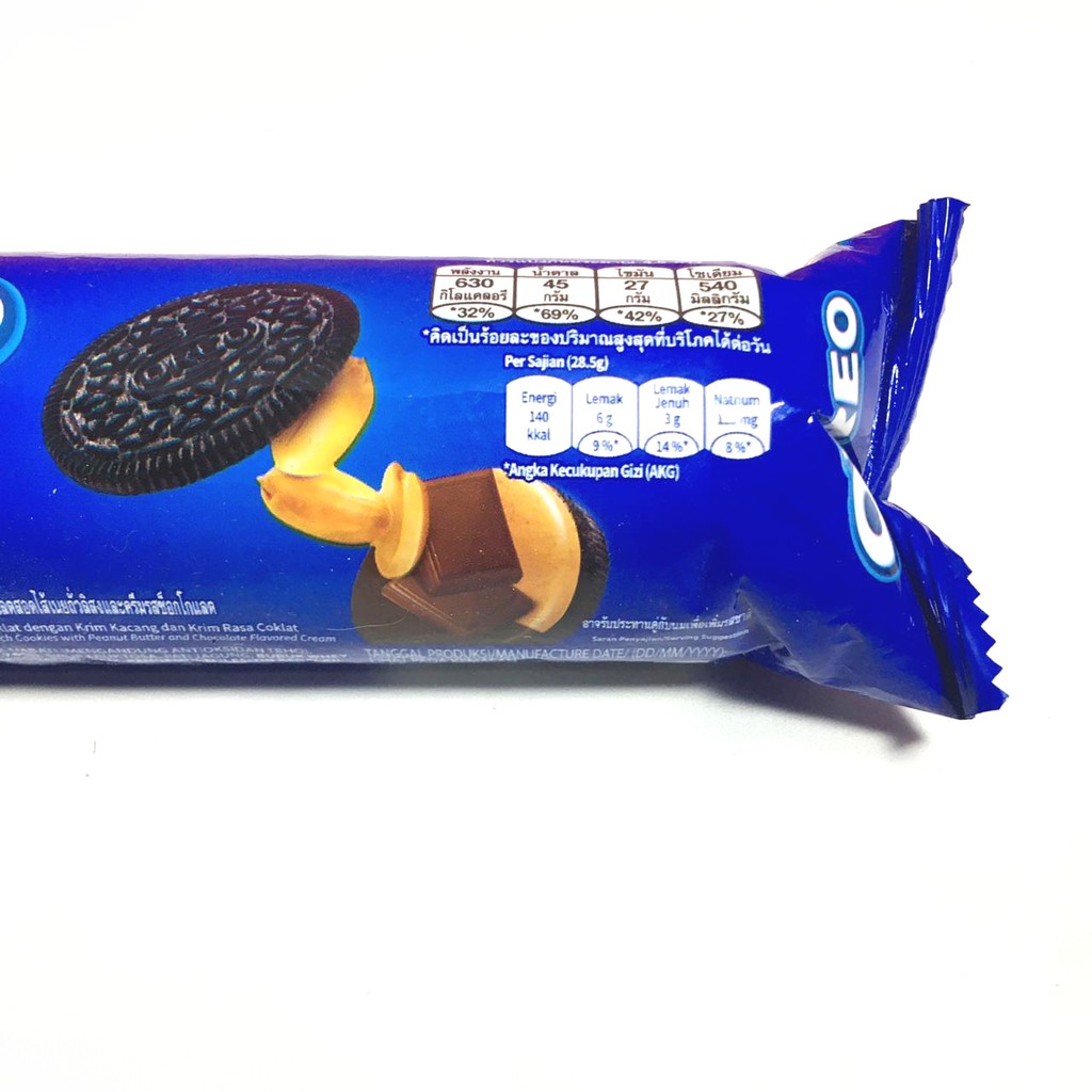 Craft Ceedar Oreo Peanut Butter And Chocolate Flavor Dan Birthday Sprinkles 133Gr