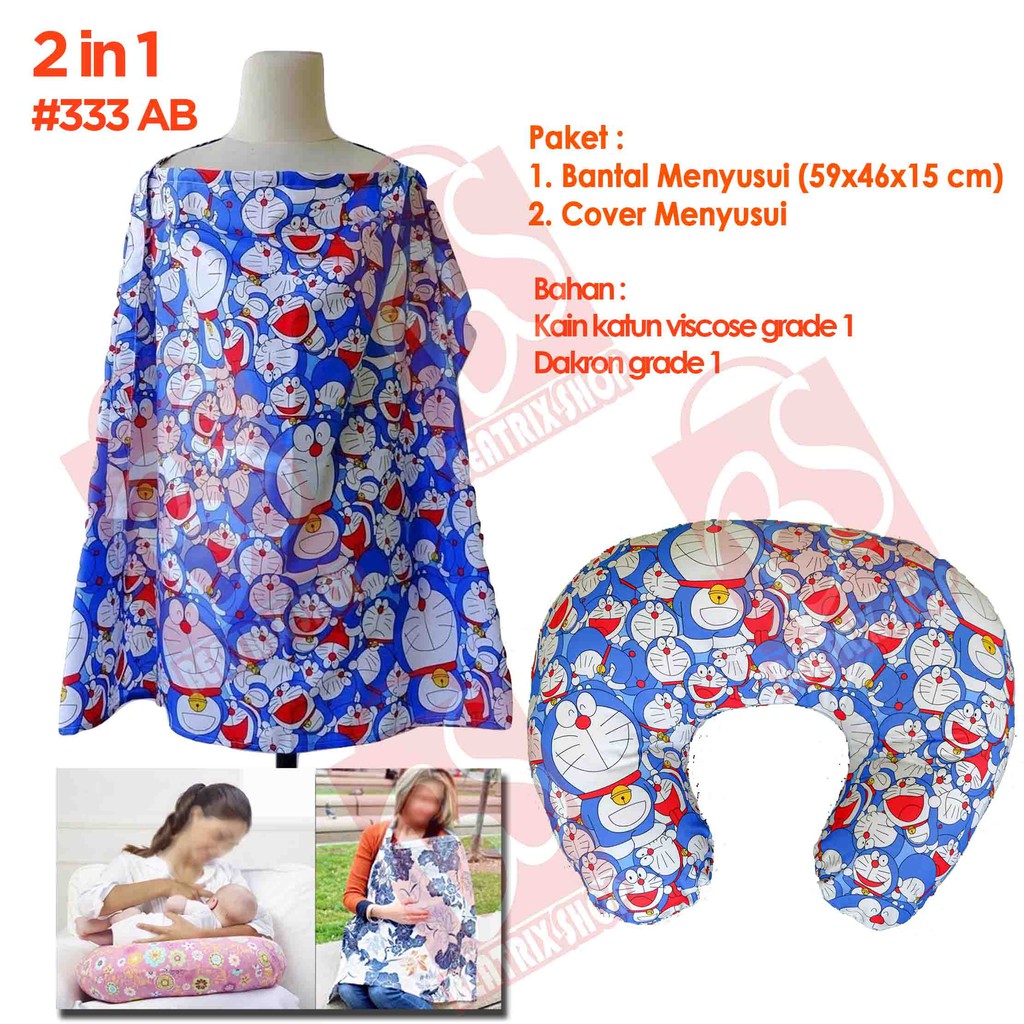 Termurah harga paket 2 in 1 bansui doraemon bantal kasur menyusui elha baby bisa cod apron karakter