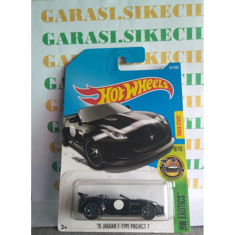 Hotwheels 15 Jaguar F Type Project 7