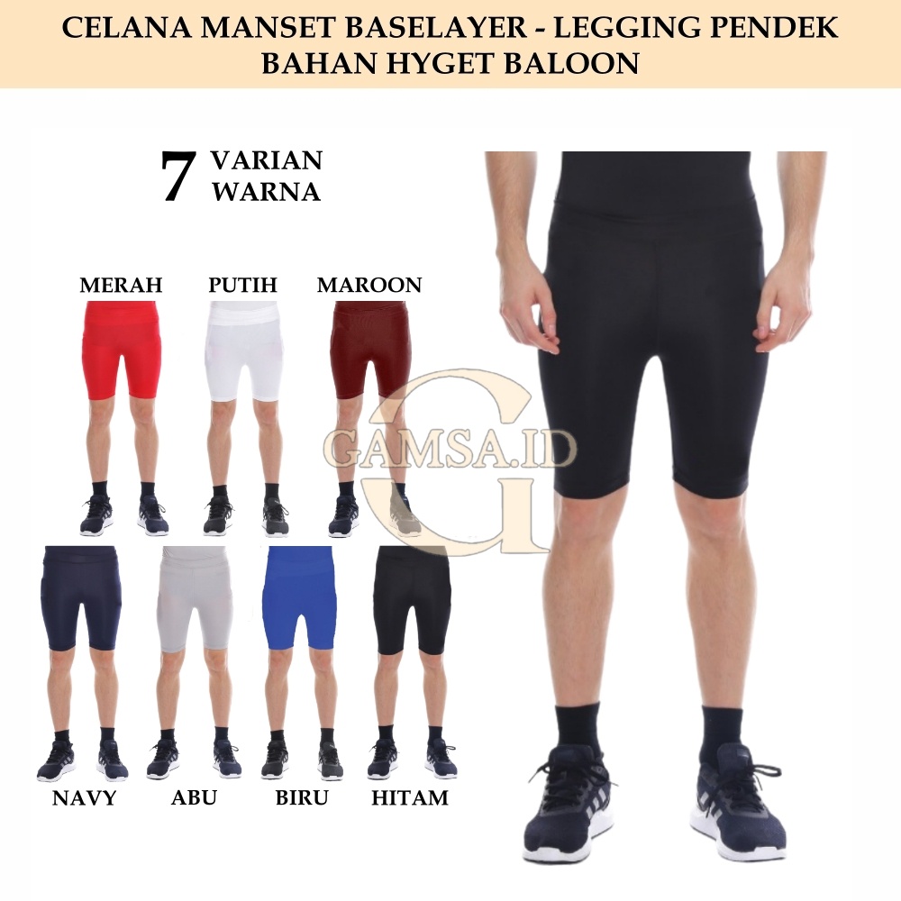 CELANA BASELAYER PENDEK PRIA WANITA - MANSET CELANA DALEMAN MANGSET LEGGING PENDEK OLAHRAGA SPORT