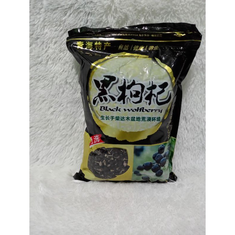 

Black Wolfberry 500gram/ Goji Berry Hitam 500gram