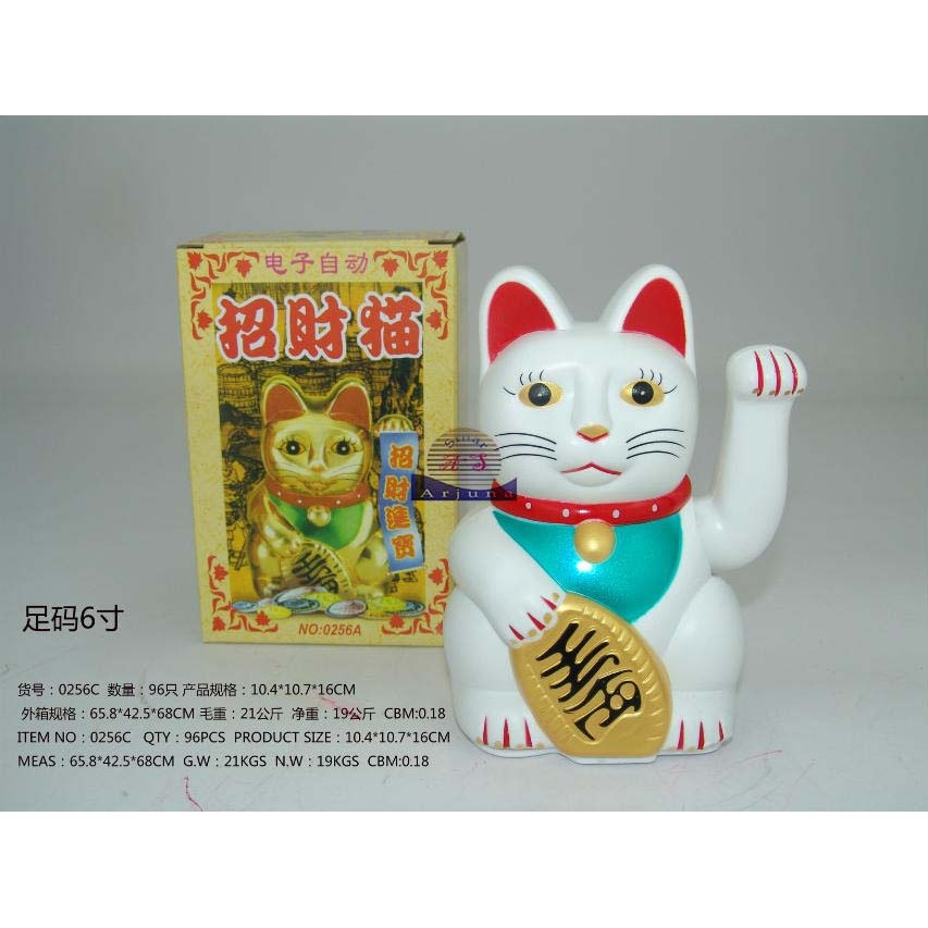 lucky cat/kucing rejeki/kucing maneko baterai 13.5cm