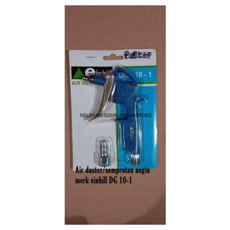 einhill DG-10-1 Air Duster