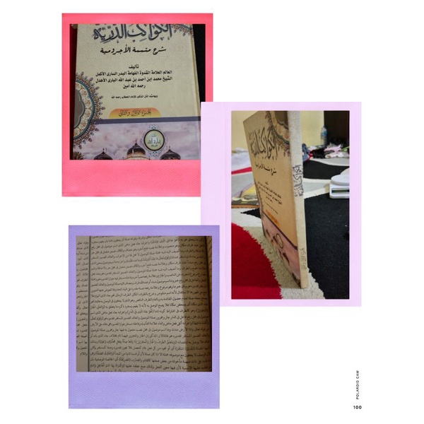 

kitab kawakibuduriyah