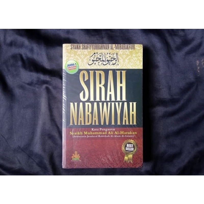 BUKU ORIGINAL (SIRAH NABAWIYAH)