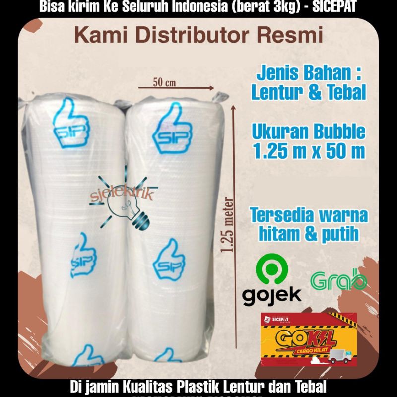 

BUBBLE WRAP ROL /BUBLE WRAP 50M(5000CM) x 1,25M(125CM) MURAH / PLASTIK PEMBUNGKUS