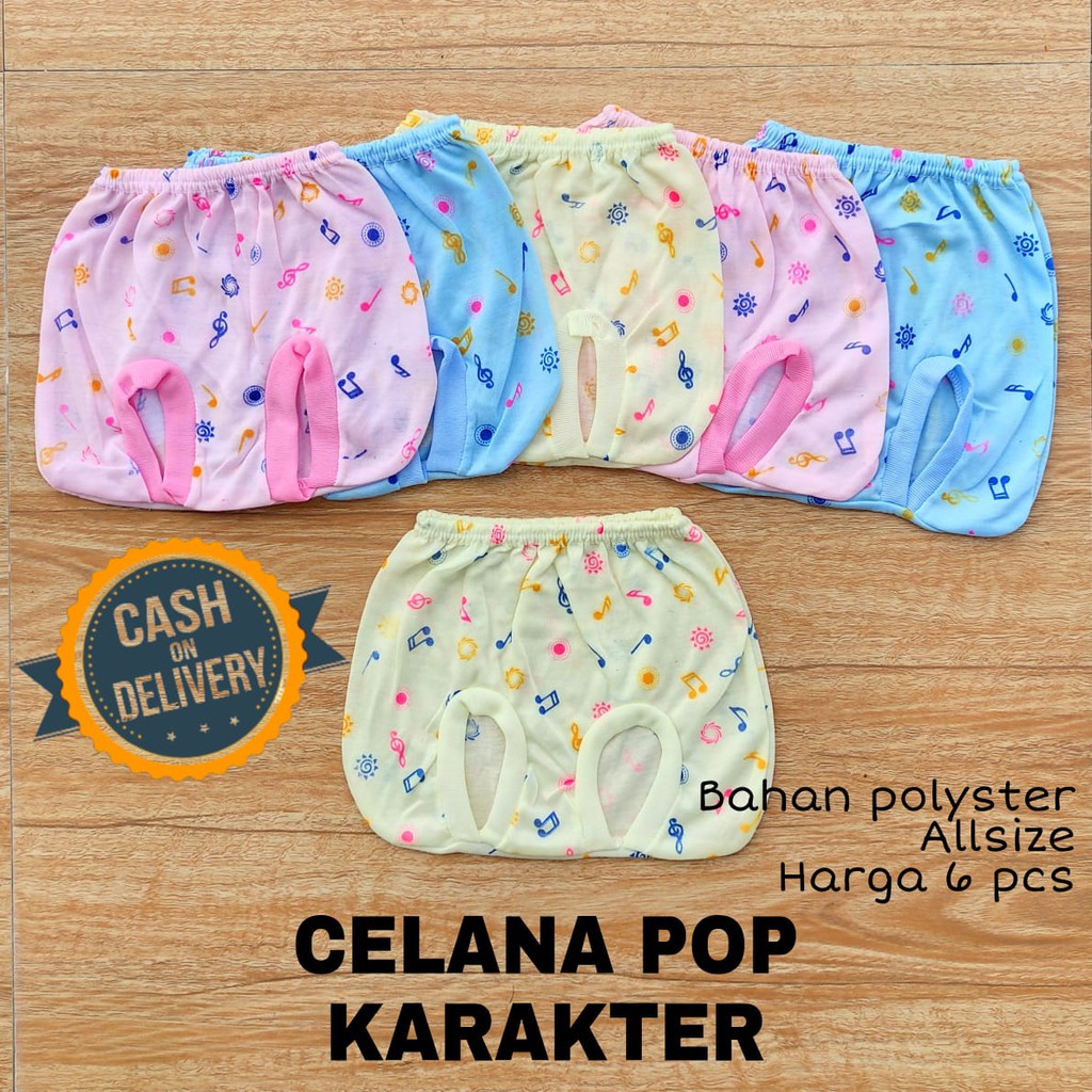 1 LUSIN (12 pcs) Celana bayi pop KARAKTER halus lembut