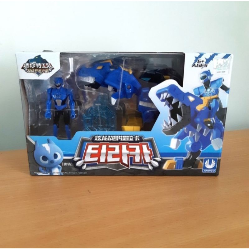Mainan Miniforce Super Dino Power Original