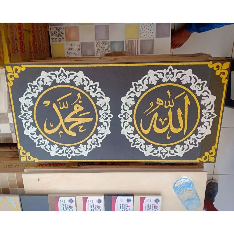 Granit 30x60 - Motif Kaligrafi - Mozaik