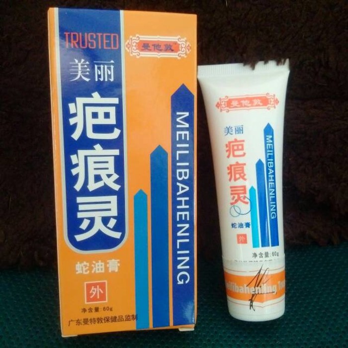 Meilibahenling asli from Taiwan