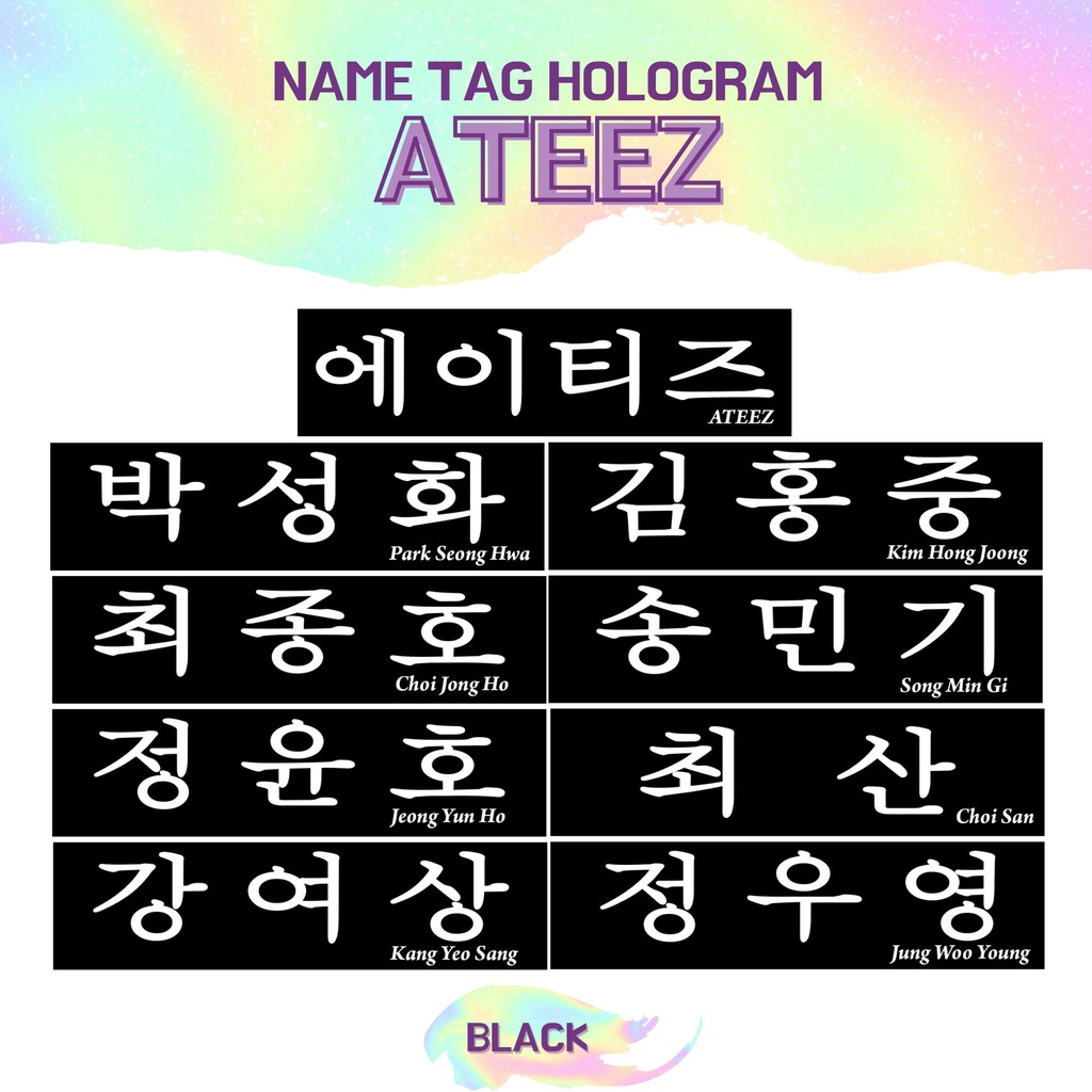 TRANSPARAN STIKER HOLOGRAM ATEEZ NAMETAG (HARGA 2 PCS) NAME TAG TRANSPARANT STICKER NAMA KPOP IDOL KOREA PREMIUM MURAH UNOFFICIAL HONGJOONG SEONGHWA YUNHO YEOSANG SAN MINGI WOOYOUNG JONGHO READY STOCK !