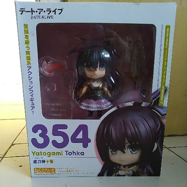 Nendoroid Yatogami Tohka KWs