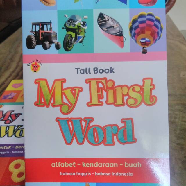 My First word