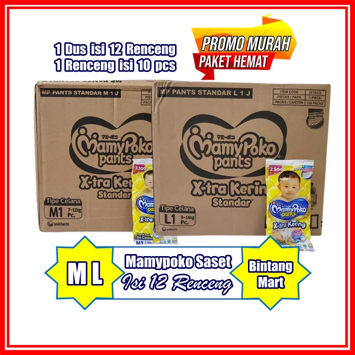 Mamypoko Pants Pampers Pempers Pempes Saset isi 120 Pcs