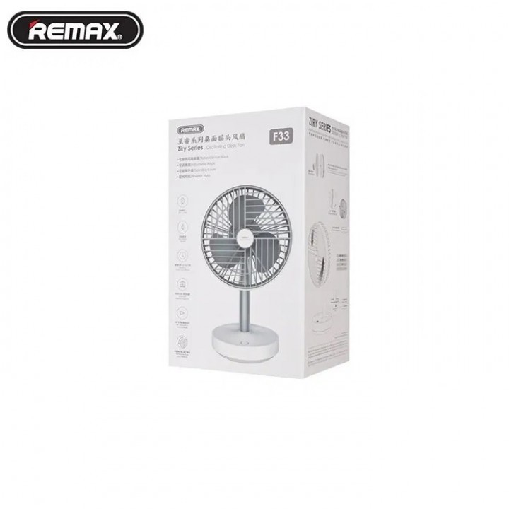 859 REMAX F33 - ZIRY SERIES - Oscillating Desktop Rotatable Fan