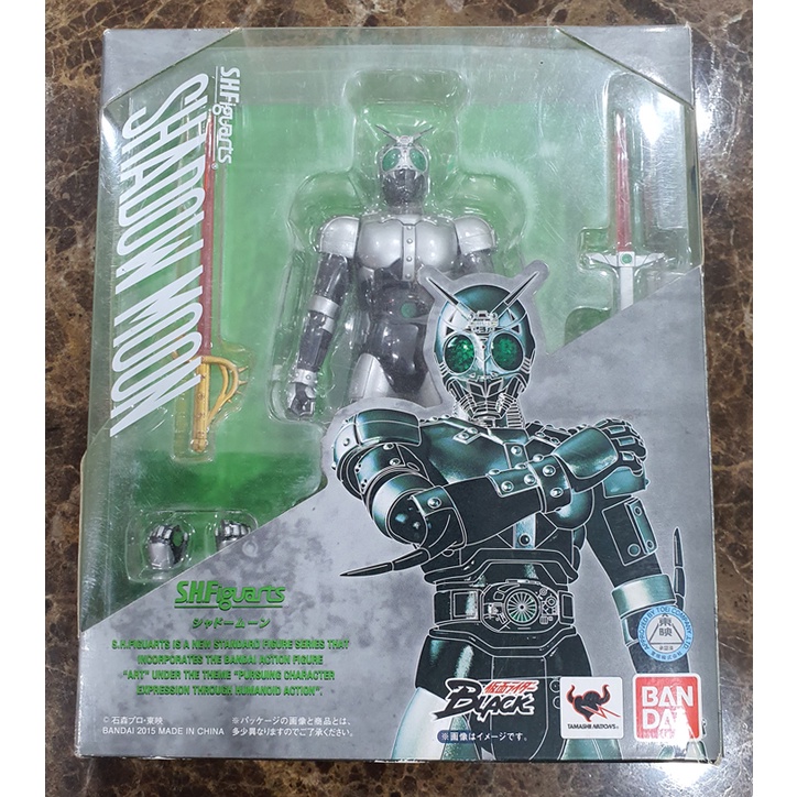 SHF SHADOWMOON RENEWAL V.2.0