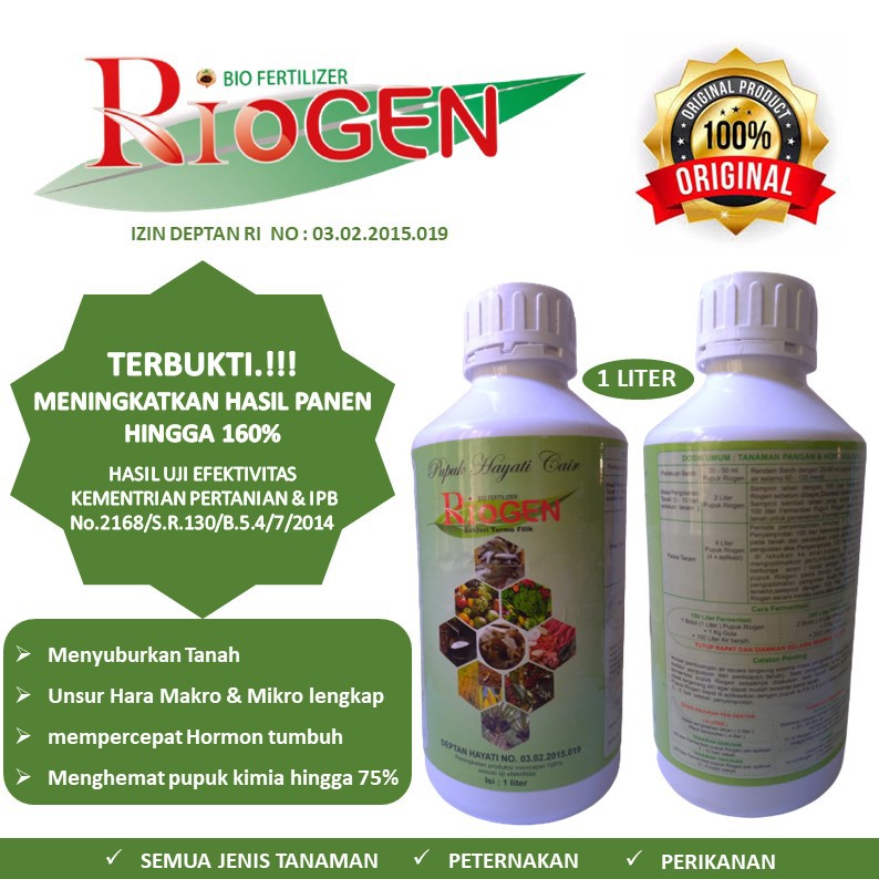 Pupuk Organik/ pupuk cair/ pupuk hayati/pupuk Riogen/probiotik