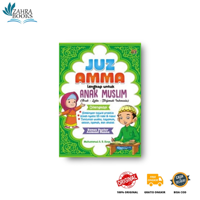 Jual BK - JUZ AMMA LENGKAP UNTUK ANAK MUSLIM | Shopee Indonesia