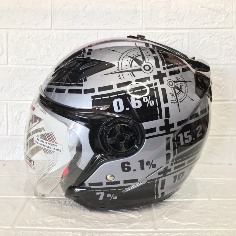 Helm NHK GLADIATOR DRC BLACK SILVER