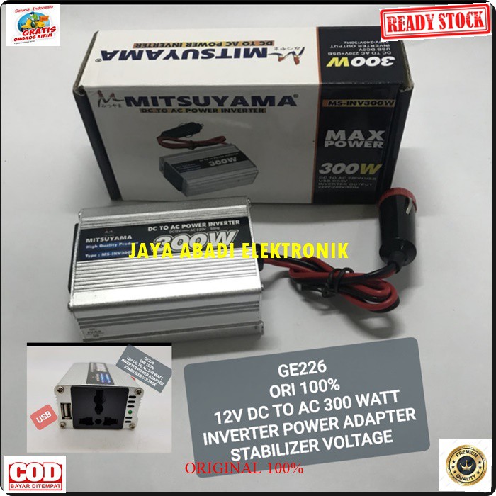 G226 ADAPTOR POWER INVERTER 12V DC TO AC 300 WATT USB 5V AKI ACCU MOBIL CAR LISTRIK CAS CASAN VOLT SETRUM ASLI ORI CHARGE SOCKET UNIVERSAL HEMAT INDIKATOR STABILIZER VOLTAGE LIGHTER BISA UNTUK SEGALA JENIS KENDARAAN DAN JUGA BISA CAS HANDPHONE