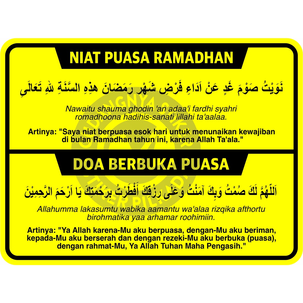 

STIKER VINYL DOA / NIAT PUASA DAN DOA BERBUKA PUASA