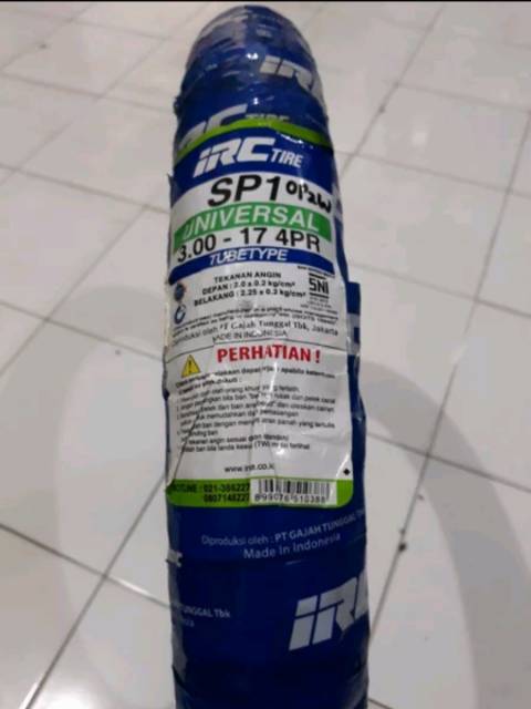 BAN LUAR IRC 300 - 17 SP 1