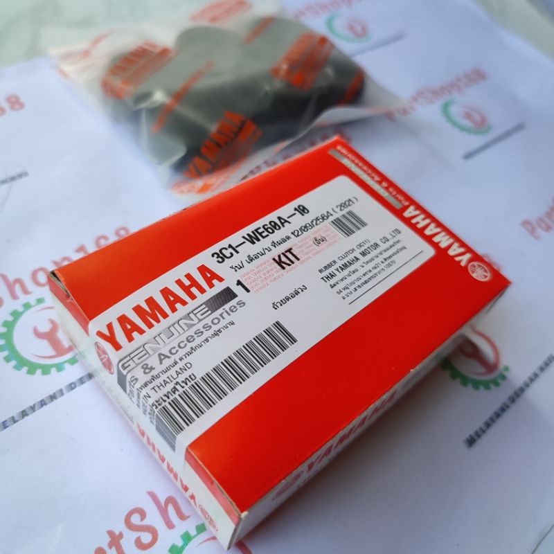 Karet rumah kopling Vixion R15 Byson XABRE Jupiter MX 135 New NJMX MX King ori THAILAND 3C1