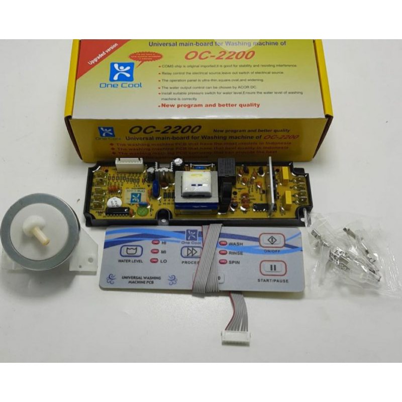 MODULPCB MESIN CUCI UNIVERSAL ( MULTI ) SMC2200 ALL mesin cuci top loding