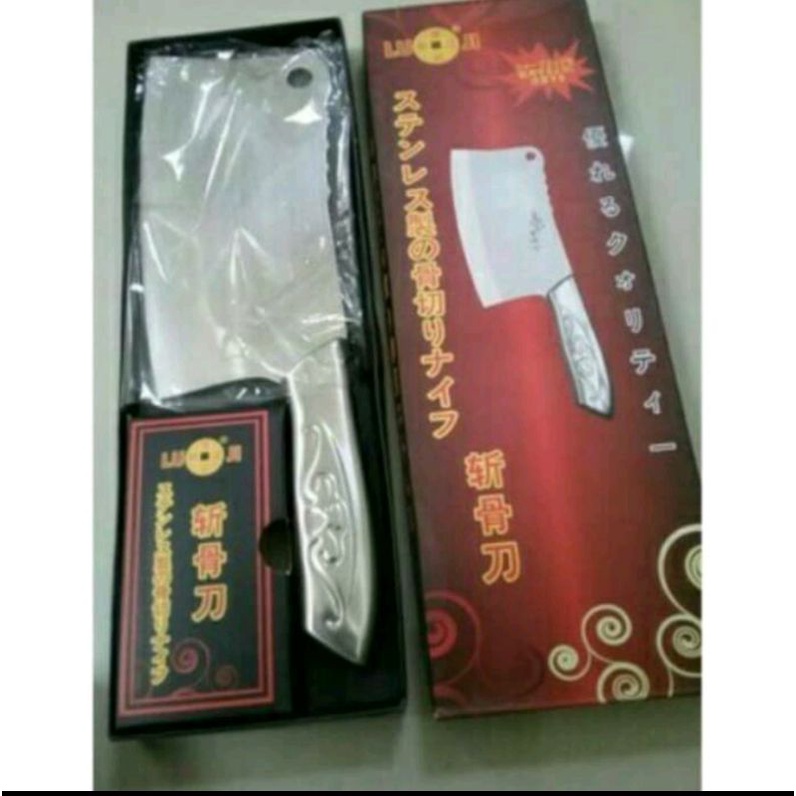 Pisau daging / Golok daging / golok cincang