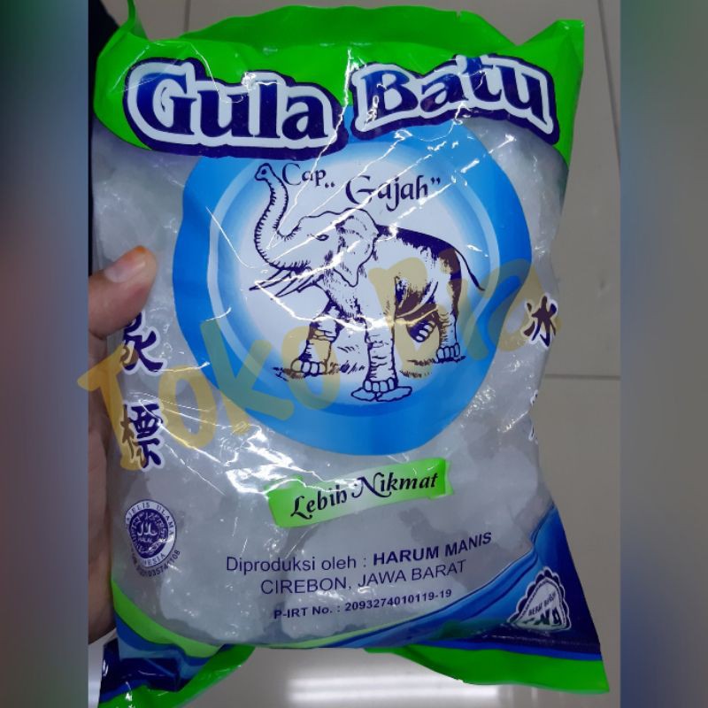 

Gula batu cap gajah produksi Cirebon kemasan 1 kg