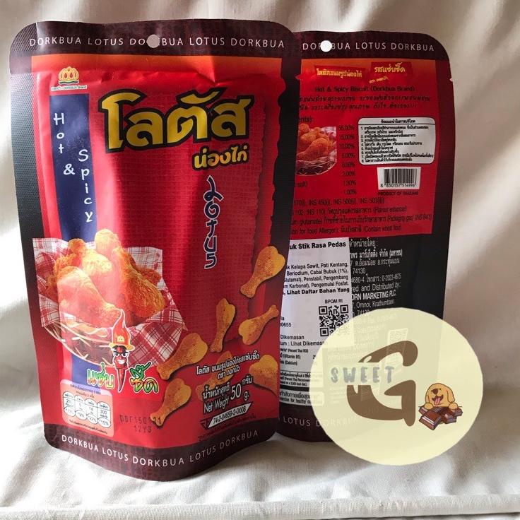 

PRICE SLASH DORKBUA LOTUS SNEK-SNACK THAILAND PAHA AYAM 50 GR (HOT SPICY/KOREAN BBQ)