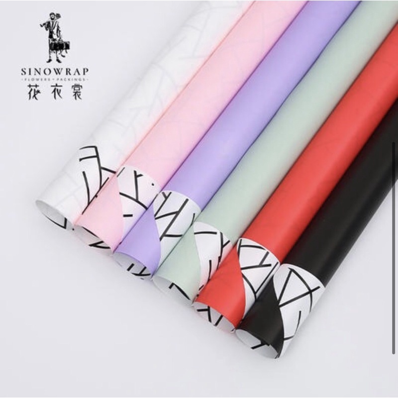 

CELLOPHANE / kertas bunga minimal 5 lembar