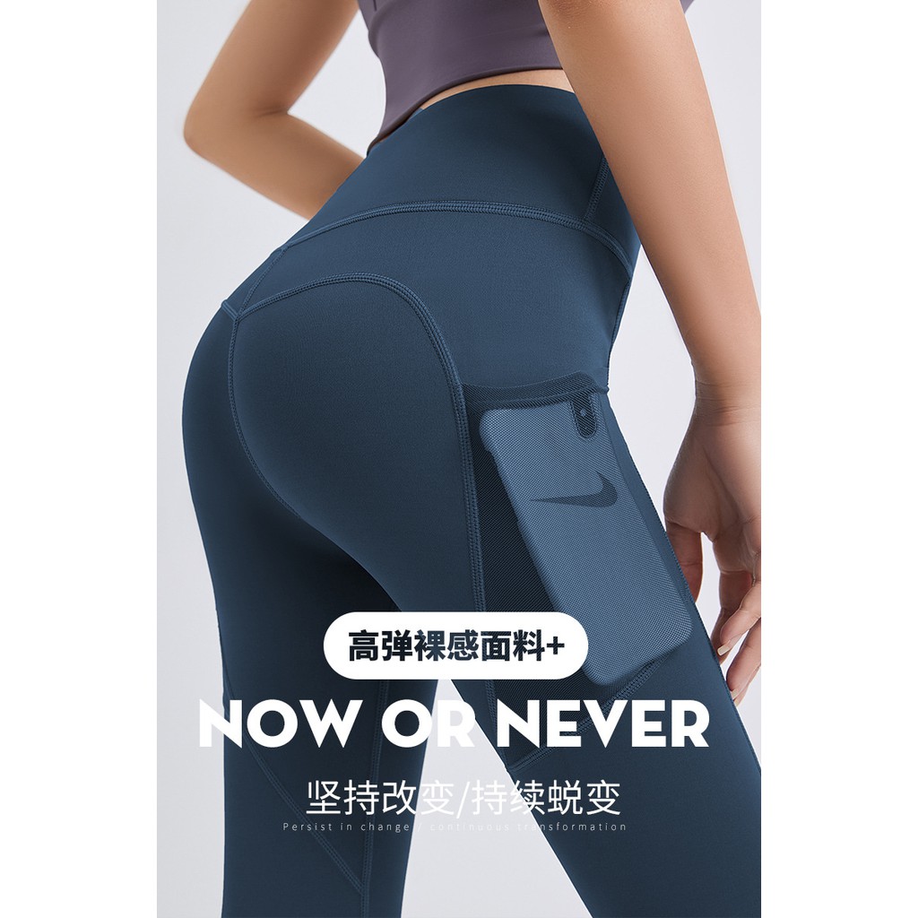 Pennay Women Legging - Celana Sport Wanita Import Megan Prinz Celana Elastis Yoga Dan Jogging