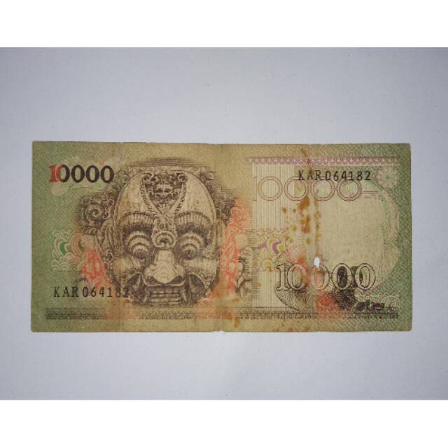 Uang Kuno Barong Borobudur 10ribu Th 1975