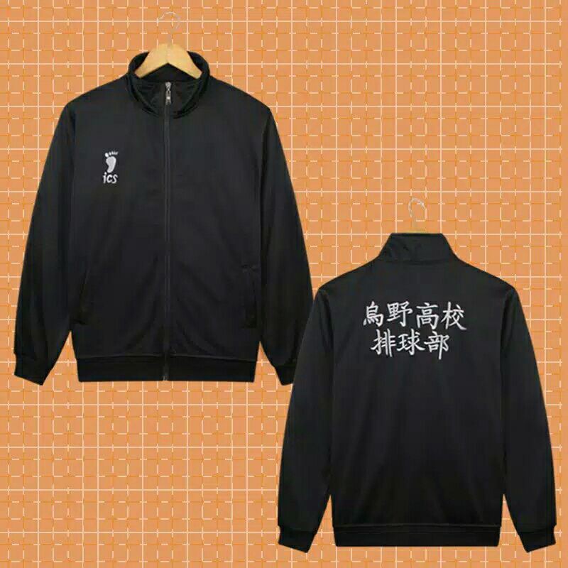 jaket karasuno
